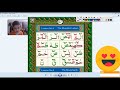 Online quran classes with online quran academy
