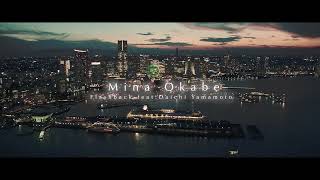 Video-Miniaturansicht von „ミイナ・オカベ「Flashback feat. Daichi Yamamoto」(Visualizer)“