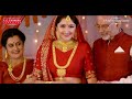 Wedding Collection 2019 From P.C. Chandra Jewellers