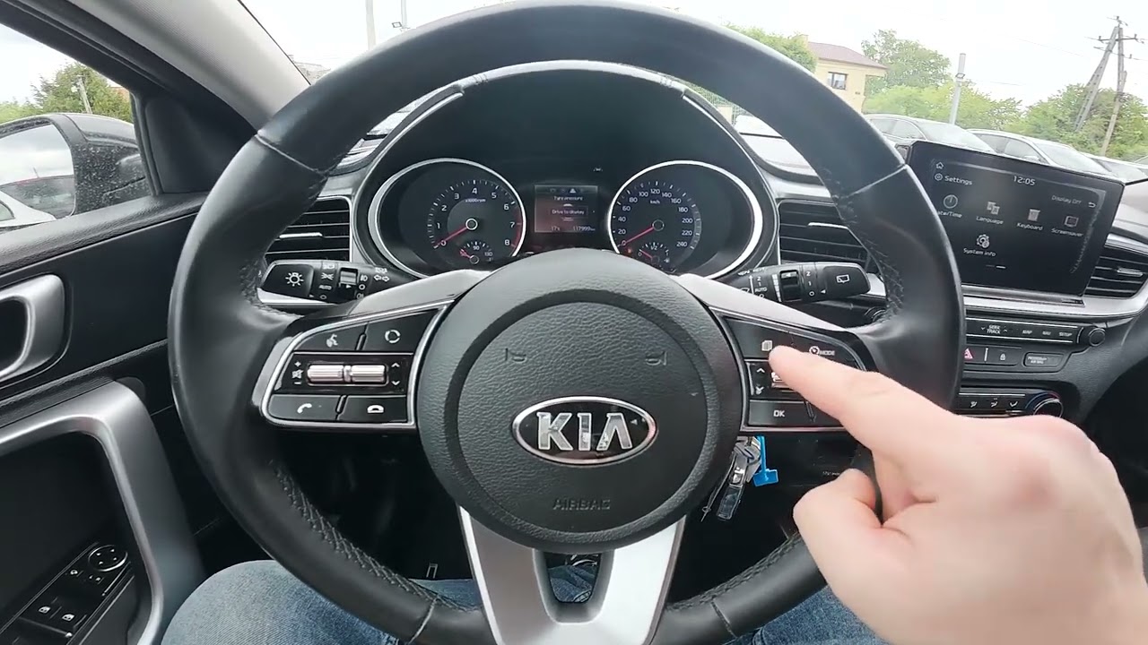 Kia Ceed III (2018-now) – How to Find Current Fuel Consumption