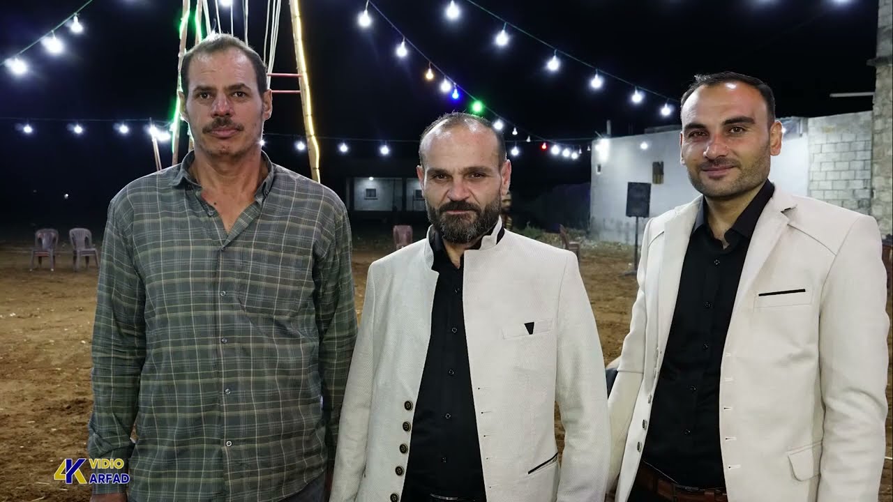 حفل زفاف العريس احمد الحمود عشيرة العميرات أهالي مسقان الكرام صوت الافراح زكريا الحسن 0944889121