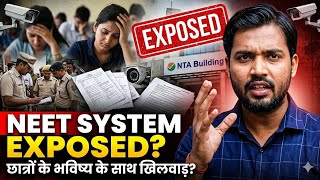 NEET 2026 पर Khan Sir का बड़ा बयान | सिस्टम पूरी तरह फेल!