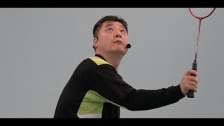 Backhand Clear: The Most Powerfull Hitting Skill "The Wave" (2) Just hitting action