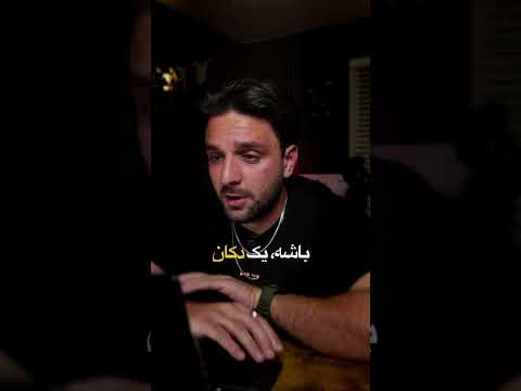 درامد مستمر از ترید وجود نداره