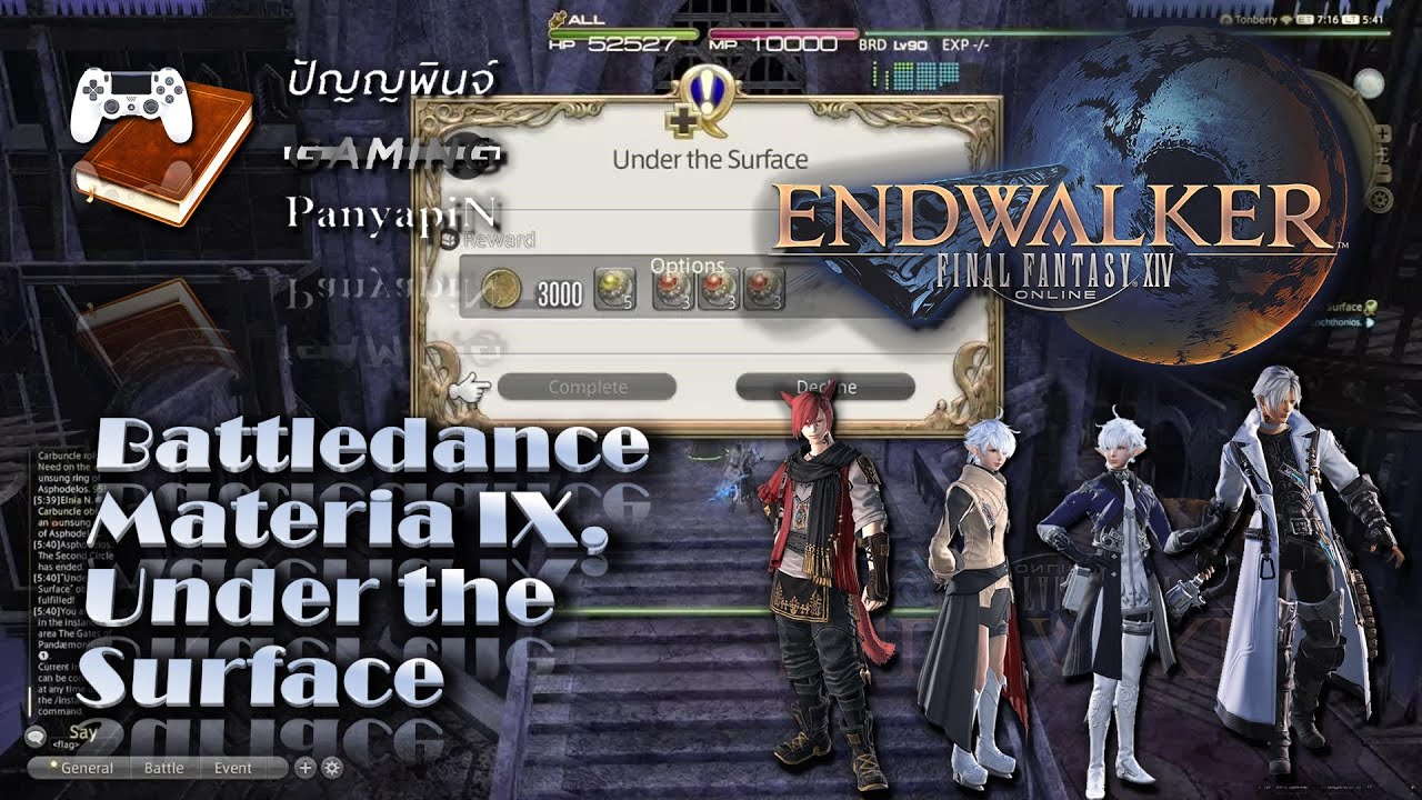 Battledance Materia IX, Under the Surface Final Fantasy XIV YouTube