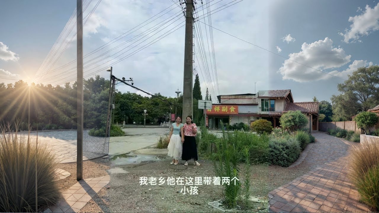 英子走到曾经同时打两份工的地方， 一片狼藉啊，但是一点不影响认出当初走过的路和工作