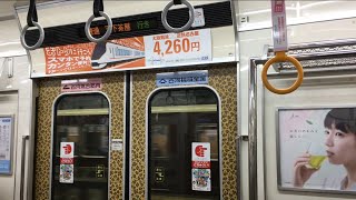 【三菱IGBT】Osaka Metro66系66601F・66602F走行音(リニューアル車) / OsakaMetro-66 sound