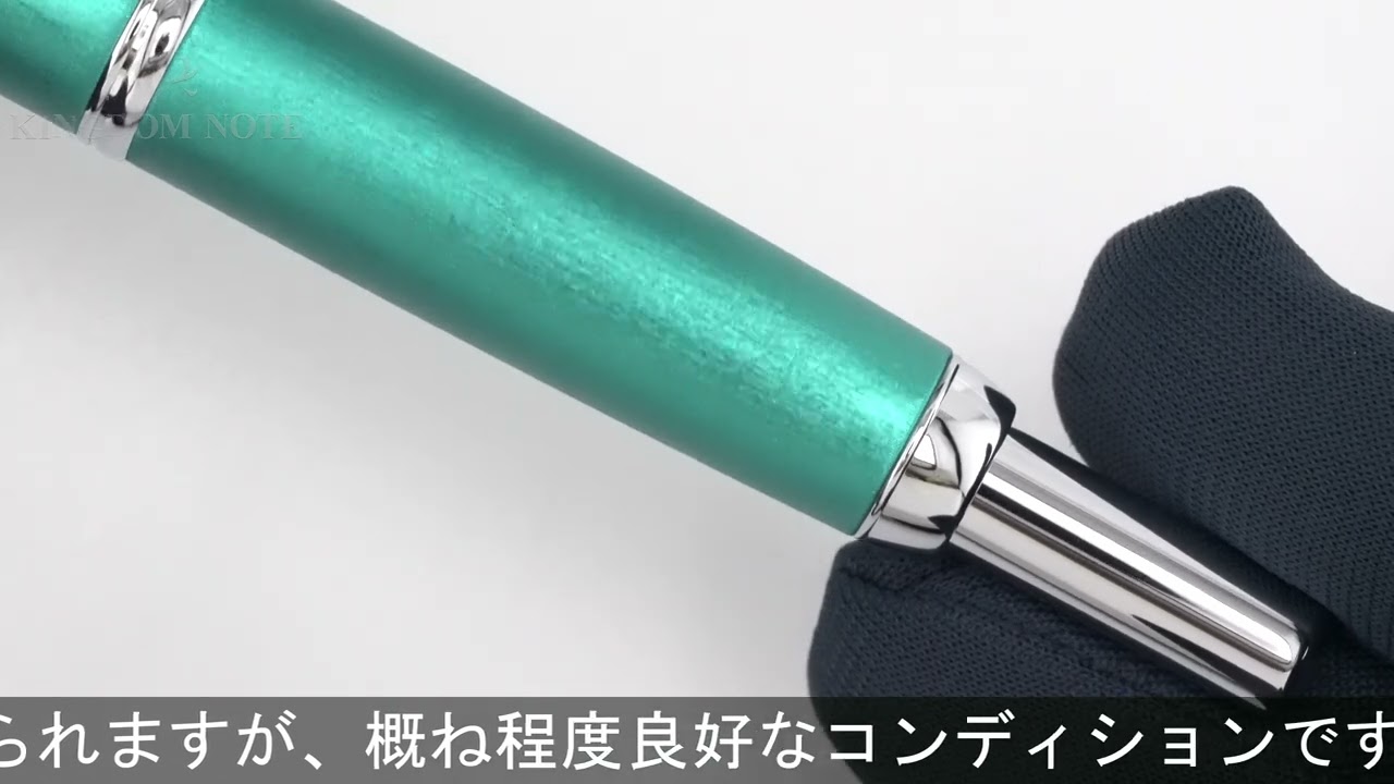 パイロット キャップレス メタリックグリーン 万年筆 キャップレスSE 万年筆 マーブルグリーン | 伊東屋オンラインストア