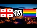 Грузия против ЛГБТ? / Тбилиси готовится к гей-параду