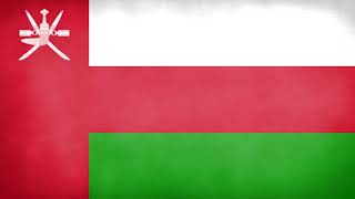Oman National Anthem instrumental