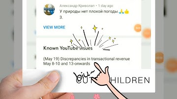 [Known issue] Discrepancies in transactional revenue on YTA||problem solve this😂😂