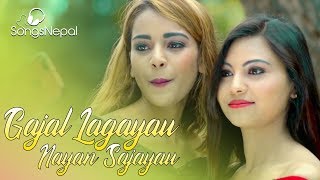 Gajal Laau Nayan Sajayau - Subindra K.c New Nepali Pop Song 2019