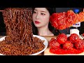 짜장라면 매운양념치킨 먹방/BLACK BEAN NOODLES & SPICY FRIED CHICKEN MUKBANG Mie kacang hitam, Ayam goreng pedas