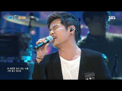 나윤권 - 나였으면 (151019 ONE K 콘서트)