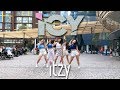 [KPOP IN PUBLIC CHALLENGE] ITZY (있지) - ICY Dance Cover