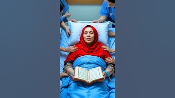 Listen to a short verse from the Surah. #اكسبلور #تلاوة #المصحف #duet #قرآن #تلاوة #قرآن #ترند