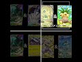 結局どれが強いんやろなぁ〜#おすすめにのりたい #ポケモン #ポケポケ #ポケモンカード #バズらせて #バズリたい #伸びたい #伸びろ