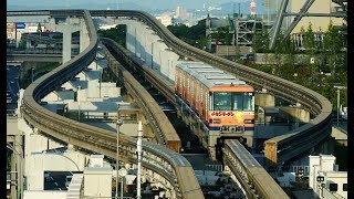 大阪モノレール Osaka Monorail - Amazing Switch Track & Time Lapse Sequence