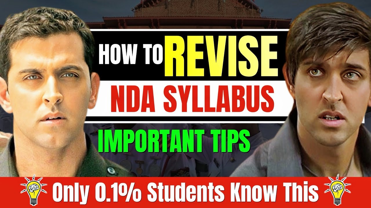 NDA Updated Syallbus😱UPSC NDA Subject-Wise Revision | Toppers NDA Strategy 2025- LWS