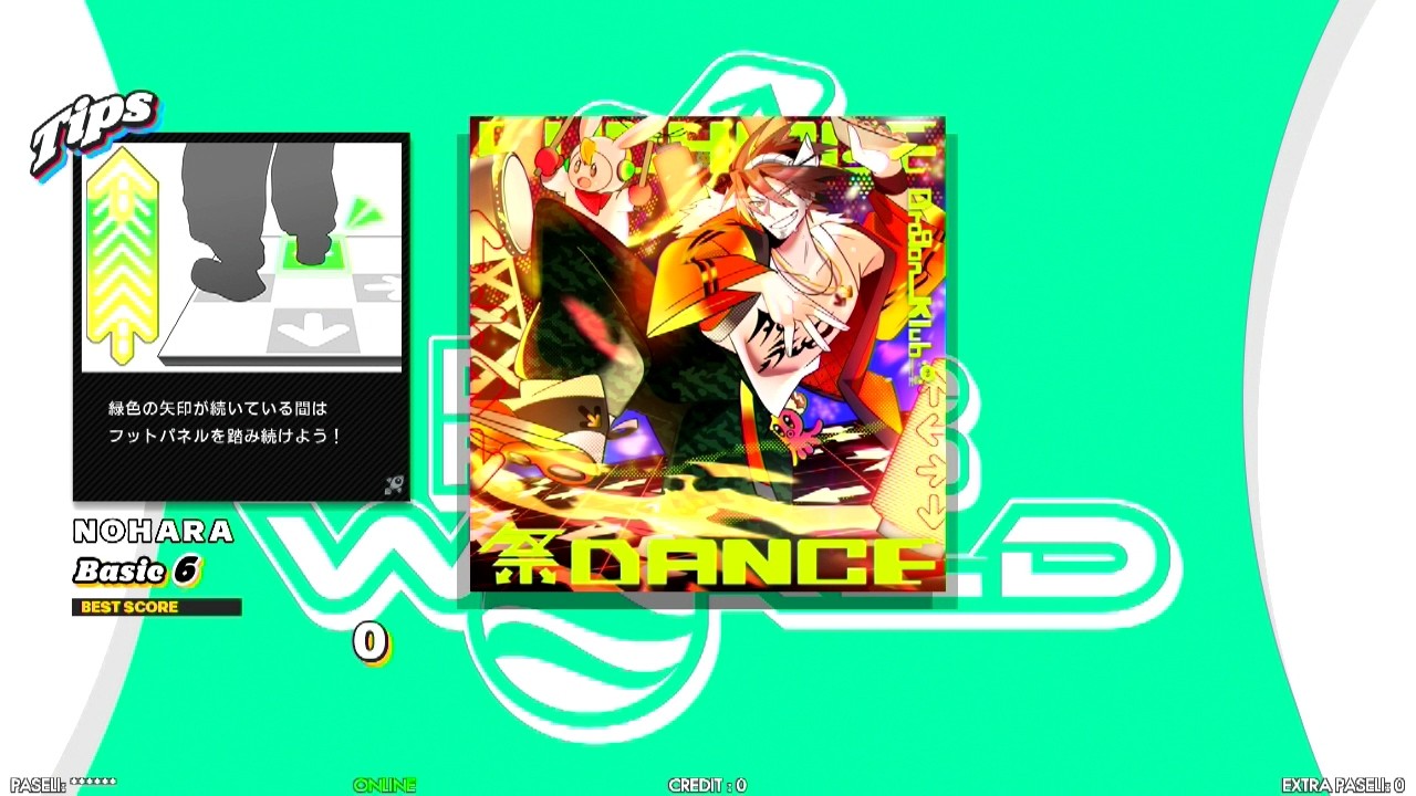 Rioページです。 DDR WORLD】BUCHiAGE 祭 DANCE Dragon_Klub 【DOUBLE Basic6