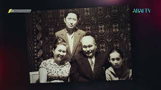 видео: ҰМЫТПАЙМЫЗ. Ақын, махамбеттанушы Берқайыр Аманшинді 100 жылдығына орай еске алу картинка: ҰМЫТПАЙМЫЗ. Ақын, махамбеттанушы Берқайыр Аманшинді 100 жылдығына орай еске алу