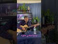 بداية نتالي حلوة بداية نتالي حلوة