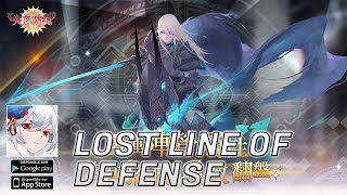 Lost Line of Defense (失落防線) Gameplay - Strategy Game (Android/iOS) - SAMSUNG GALAXY FOLD 4 screenshot 2