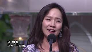 Video thumbnail of "Amor dei 소프라노 김순영"