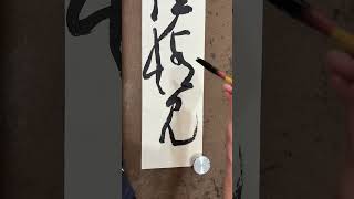 The true nature of an article is revealed when one s words and laughter are profound the s