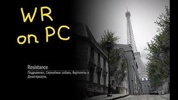 MW3 survival Resistance co-op with Serzhbl wave 202 World Record on PC