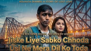 jiske Liye Sabko Chhoda Usi Ne Mera Dil Ko Toda #love #surprisedbylove# reel