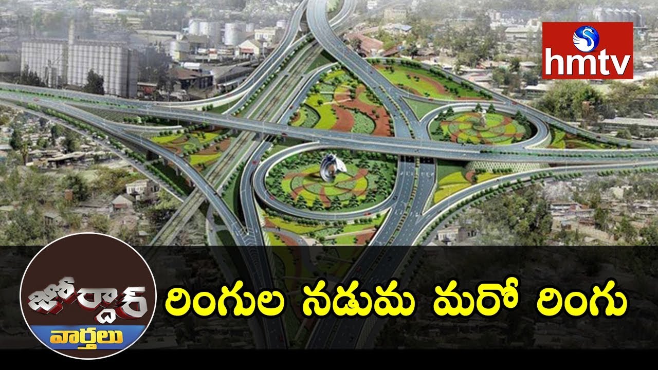 Picxy - Nehru Outer Ring Road, Hyderabad. Shot during... | Facebook