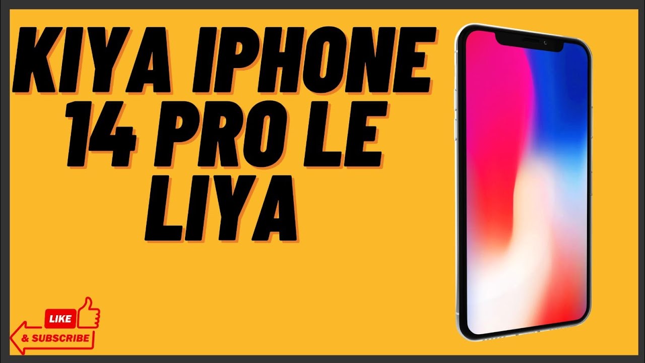 Mera new I phone 📱 - YouTube