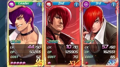 IORI TEAM WITH EX IORI! - NIGHTMARE GEESE GUILD RAID - KOF ALL STAR