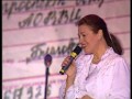 Валентина Толкунова Спаси и сохрани/Valentina Tolkunova Bless and save