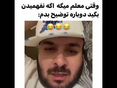 سامان شده جواد خیابانی