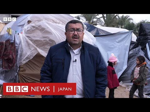 テント生活の避難者たち、冬用の服や毛布もなく……ガザ地区からBBC記者報告