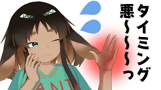 【たぶん】全部が無計画な配信【雑談】