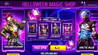 New 100% Confirm All magic cube Bundle  / free fire upcoming and events in hindi