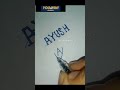 Ayush name brand logo trending logo desi logo maker viral shorts