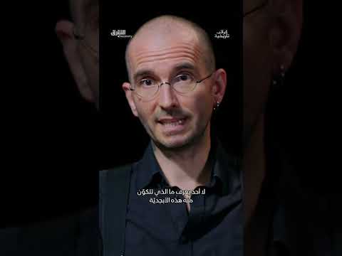 شيفرات لم يفكها أحد
