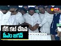 Watch CM Jagan celebrating his birthday with cake cutting in Tanuku