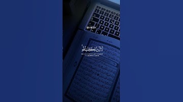 ﴿لهم البشرى في الحياة الدنيا وفي الآخرة﴾🌙#عبدالرحمن_مسعد#ماتيسر_من_سورة#يونس#تلاوات_نادرة