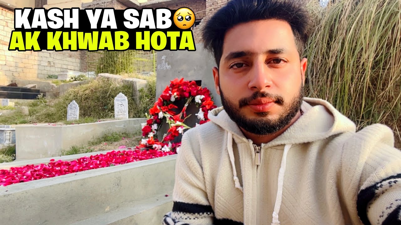 Pyarimaryam Ki Bhut Yad i😭Aur Chala Gaya 😭||Kash Ya Sab 🥹Ak Khwab Hota 😭|| Pray For My Wife🤲🤲🕋🕋 