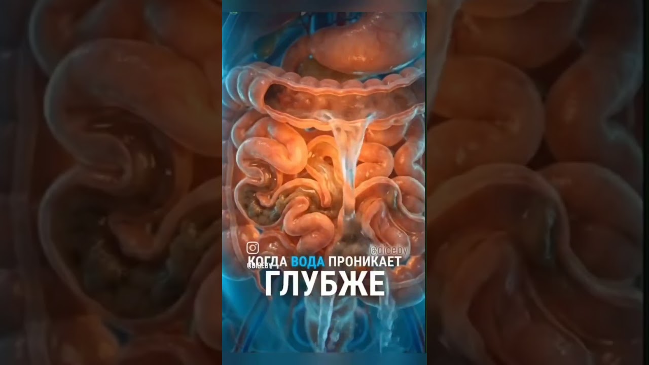 Пьем горячую воду!