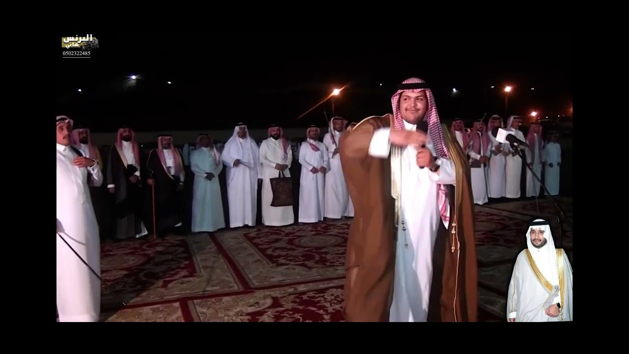 مدقال صبيان عسير ال القبيسي واهل الطلحه في زواج نايف بن جفن