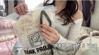 картинка: [Повседневная жизнь домохозяйки] Покупка одежды👗 Завтрак и ужин, выпечка🥘 Выход в свет🚌