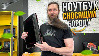 MSI GT73VR. На что способен зверь из прошлого? Обзор и обслуживание.