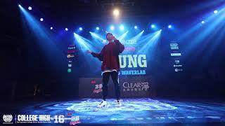 Judge Demo：YOUNG（AdBkM & Waverlab）｜201018 冰鎮Myturn College High Vol.16 STAGE2