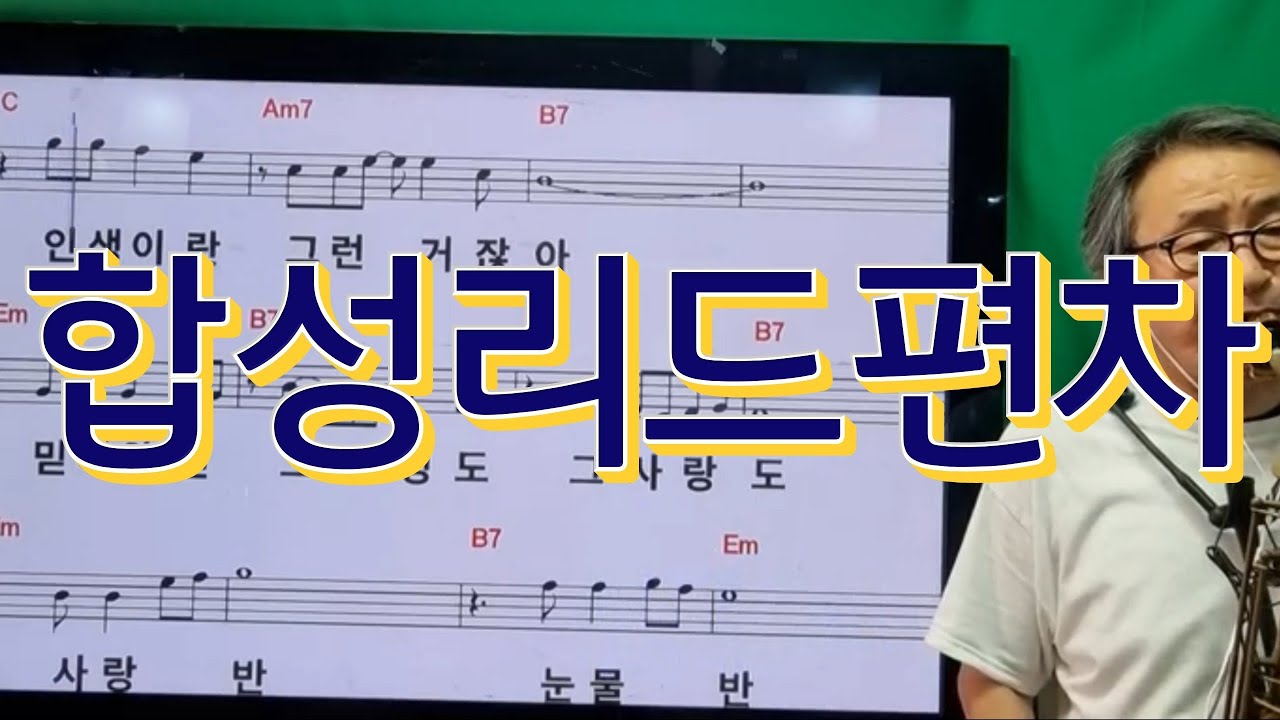 576리드.프라스틱종류 성능,사랑반 눈물반.비비님